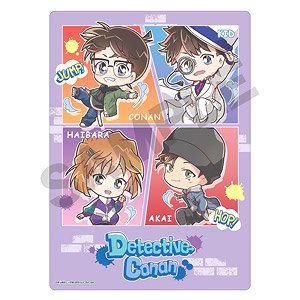 Detective Conan Pencil Board Purple Pyon Chara (Anime Toy)