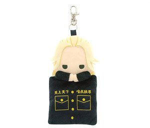 Tokyo Revengers Mascot Mini Pouch (B Manjiro Sano) (Anime Toy)