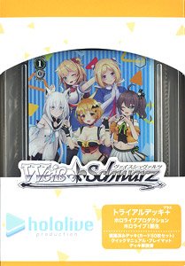 ヴァイスシュヴァルツ トライアルデッキ＋(プラス) ホロライブプロダクション ホロライブ1期生 (トレーディングカード)