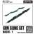 Gun Sling Set Basic-1 (Set of 4) (Plastic model) Package1