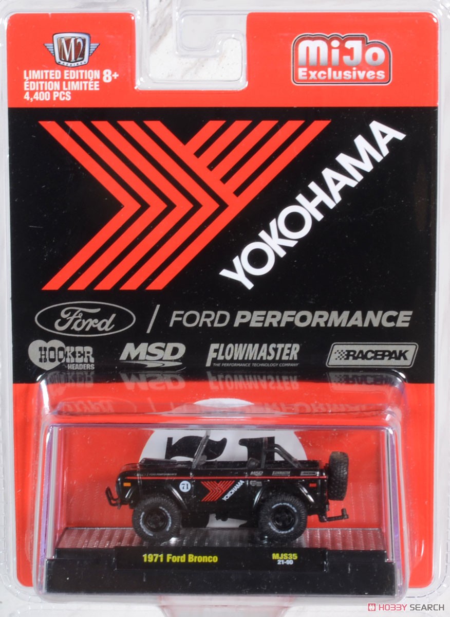 1971 Ford Bronco Yokohama (Diecast Car) Package1