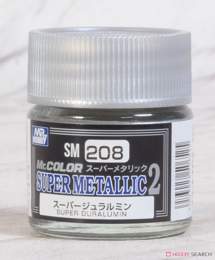 SM208 スーパージュラルミン (塗料) 商品画像2