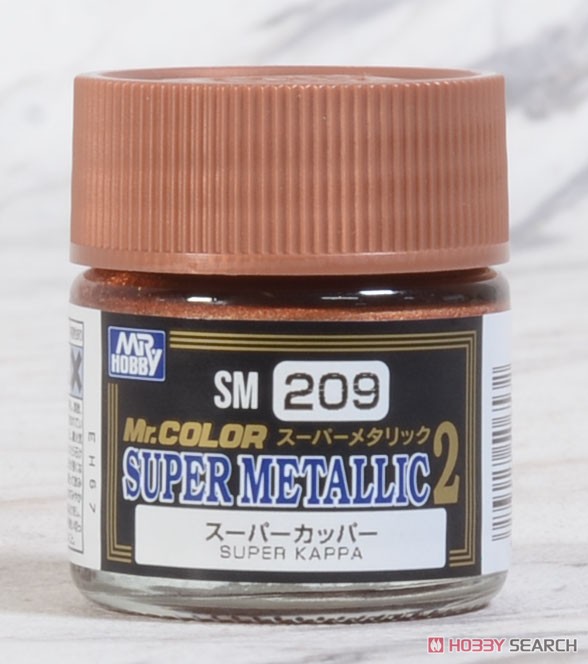 SM209 スーパーカッパー (塗料) 商品画像2