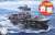Chibimaru Ship Soryu (Battle of Midway) (Plastic model) Package1