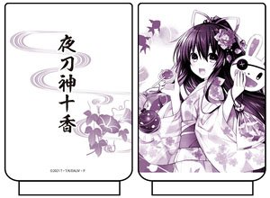 Date A Live IV Tohka Yatogami Yukata Ver. Yunomi Cup (Anime Toy)