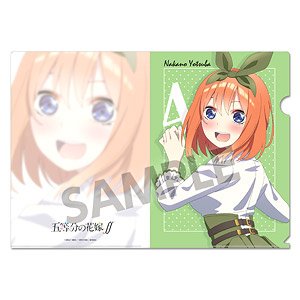 The Quintessential Quintuplets Season 2 [Especially Illustrated] Clear File Yotsuba Nakano Classical Ver. (Anime Toy)