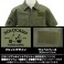 Laid-Back Camp Rin Shima & Scooter Full Color Work Shirt Moss M (Anime Toy) 商品画像2 Thumbnail