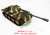 German E-60 Ausf.B `Sabelzahn Tiger` 10.5cm (Plastic model) Item picture5