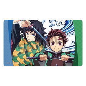 Demon Slayer: Kimetsu no Yaiba Rubber Mat Vol.2 Tanjiro Kamado & Giyu Tomioka (Anime Toy)