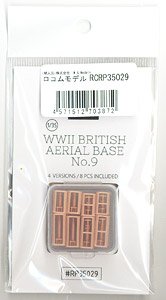 WWII British Aerial Base No.9 (4 Version) (8 Pieces) (Plastic model)