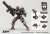 Number 57 Armored Puppet Battle Type.5L (Plastic model) Item picture4