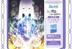 Rebirth for You Trial Deck Re:Zero -Starting Life in Another World- (Trading Cards)
