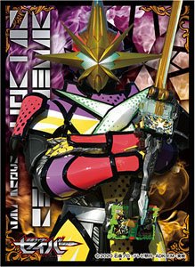 Character Sleeve Kamen Rider Saber Kamen Rider Saikou (EN-1019) (Card Sleeve)