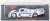 Porsche 962 C No.8 24H Le Mans 1987 S.Dickens - H.Haywood - F.Jelinski (ミニカー) パッケージ1