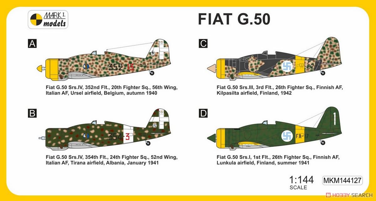フィアット G.50 「初期」 2イン1 (プラモデル) 塗装1