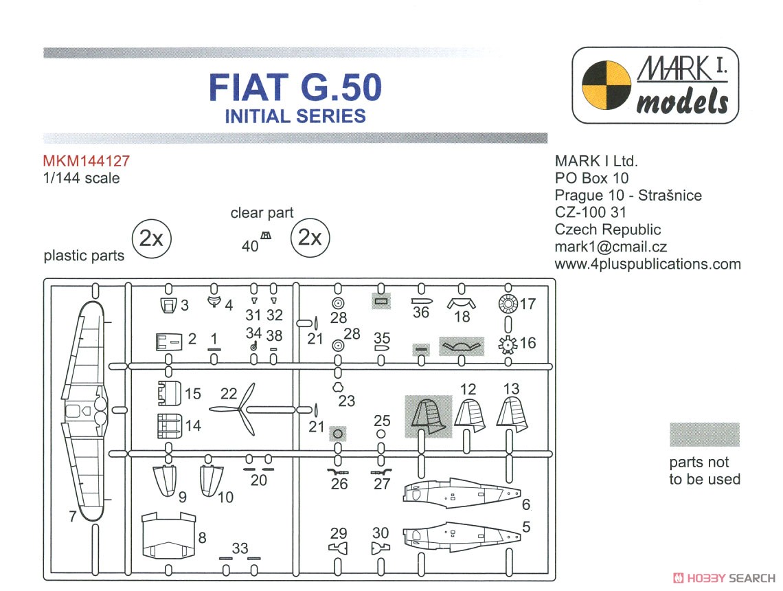 フィアット G.50 「初期」 2イン1 (プラモデル) 設計図3