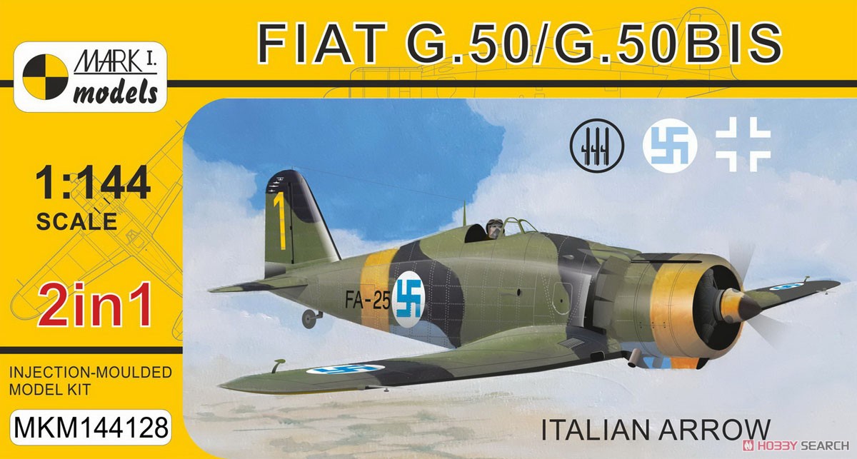 フィアット G.50/G.50bis 「イタリアンアロー」 2イン1 (プラモデル) パッケージ1