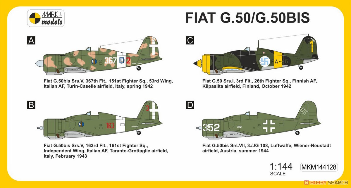 フィアット G.50/G.50bis 「イタリアンアロー」 2イン1 (プラモデル) 塗装1