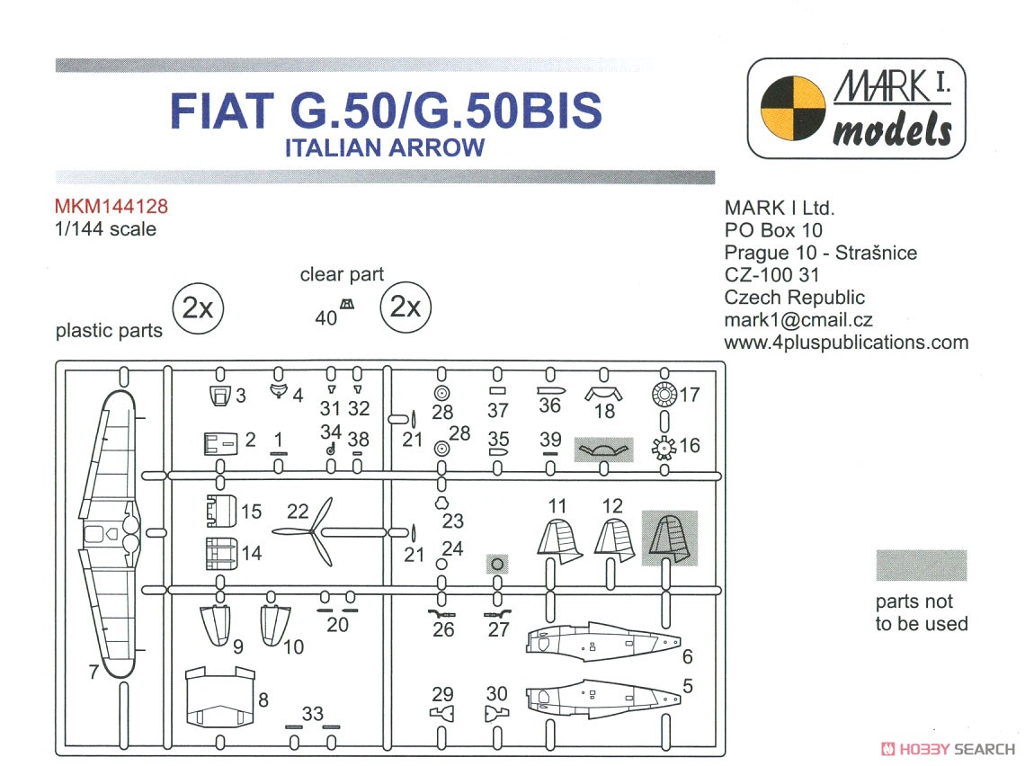 フィアット G.50/G.50bis 「イタリアンアロー」 2イン1 (プラモデル) 設計図3