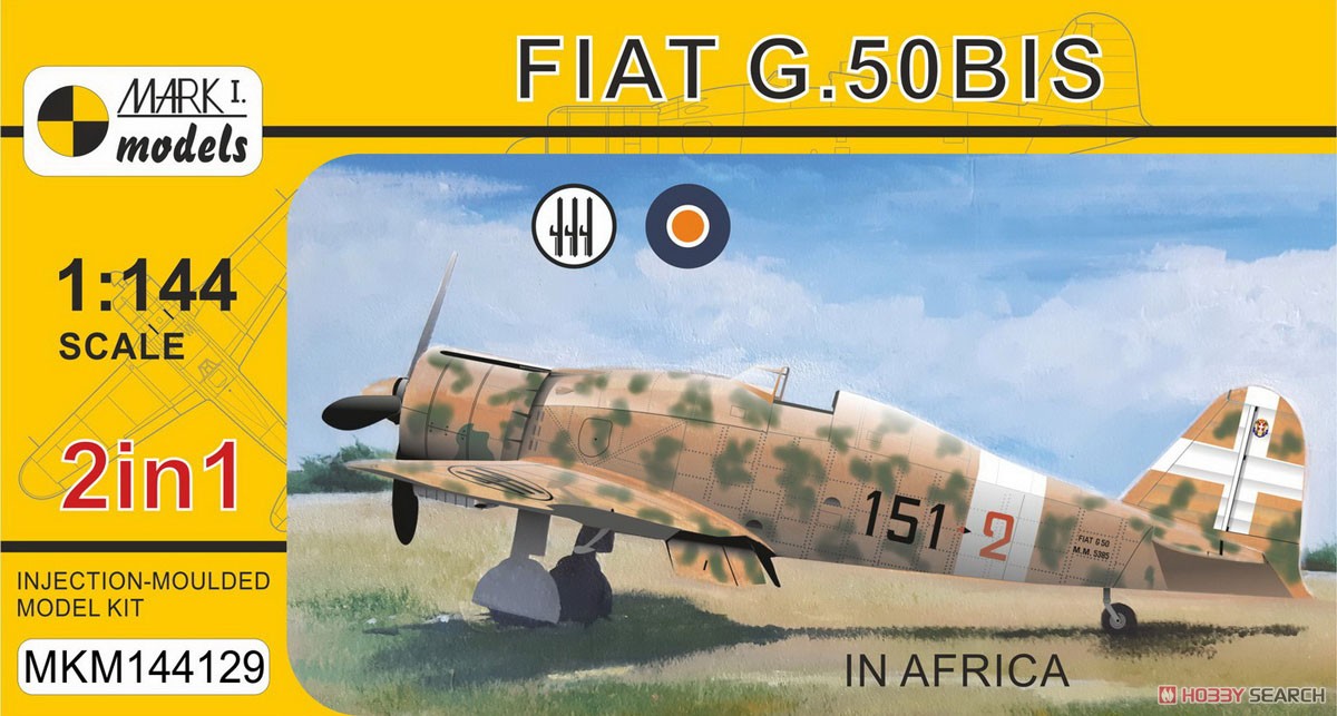 フィアット G.50bis 「アフリカ上空」 2イン1 (プラモデル) パッケージ1