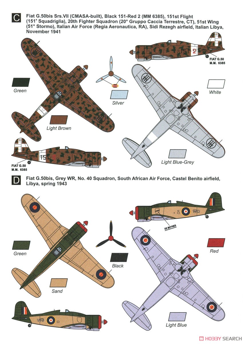 Fiat G.50bis `In Africa` 2 in 1 (Plastic model) 塗装3