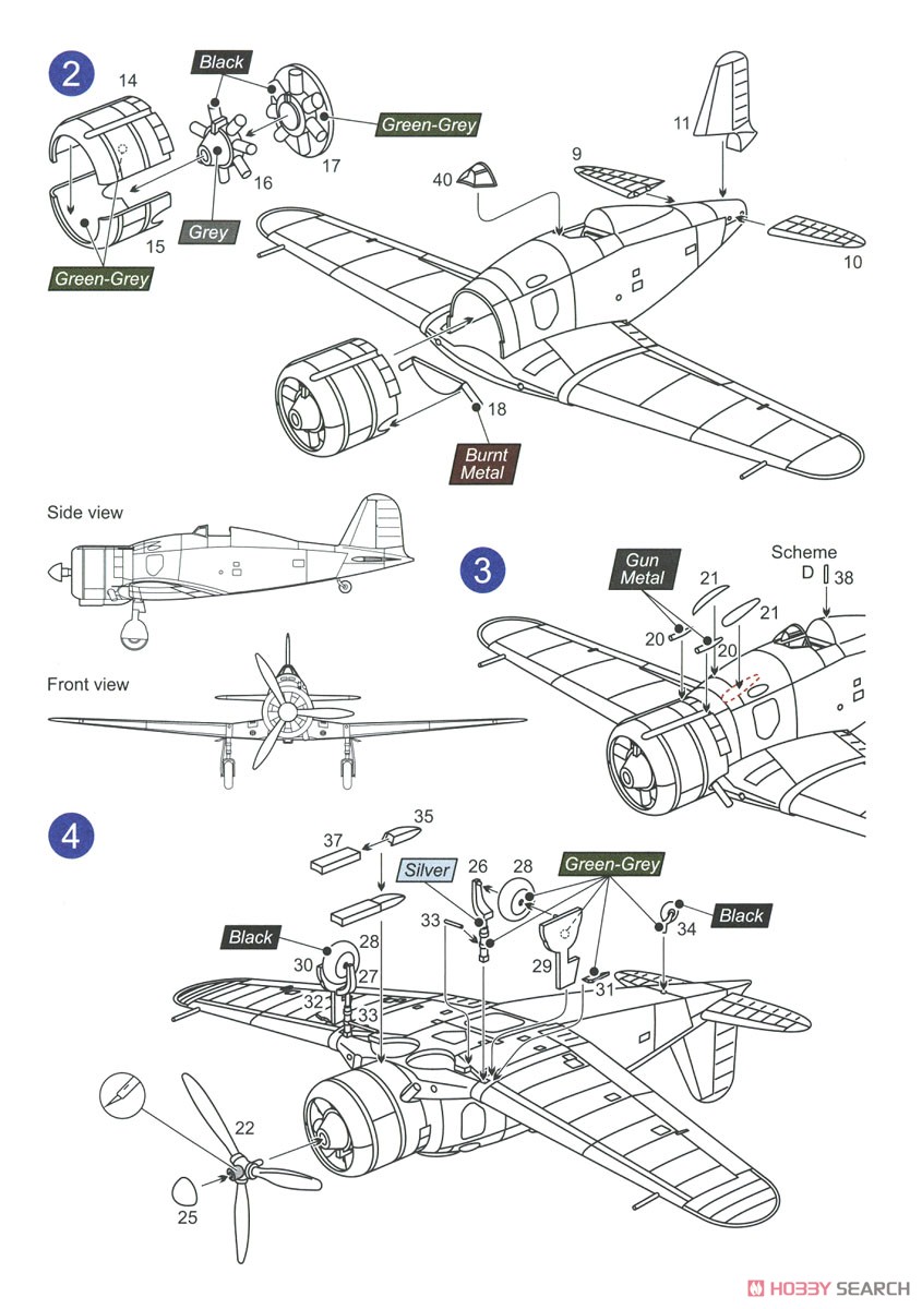 Fiat G.50bis `In Africa` 2 in 1 (Plastic model) 設計図2