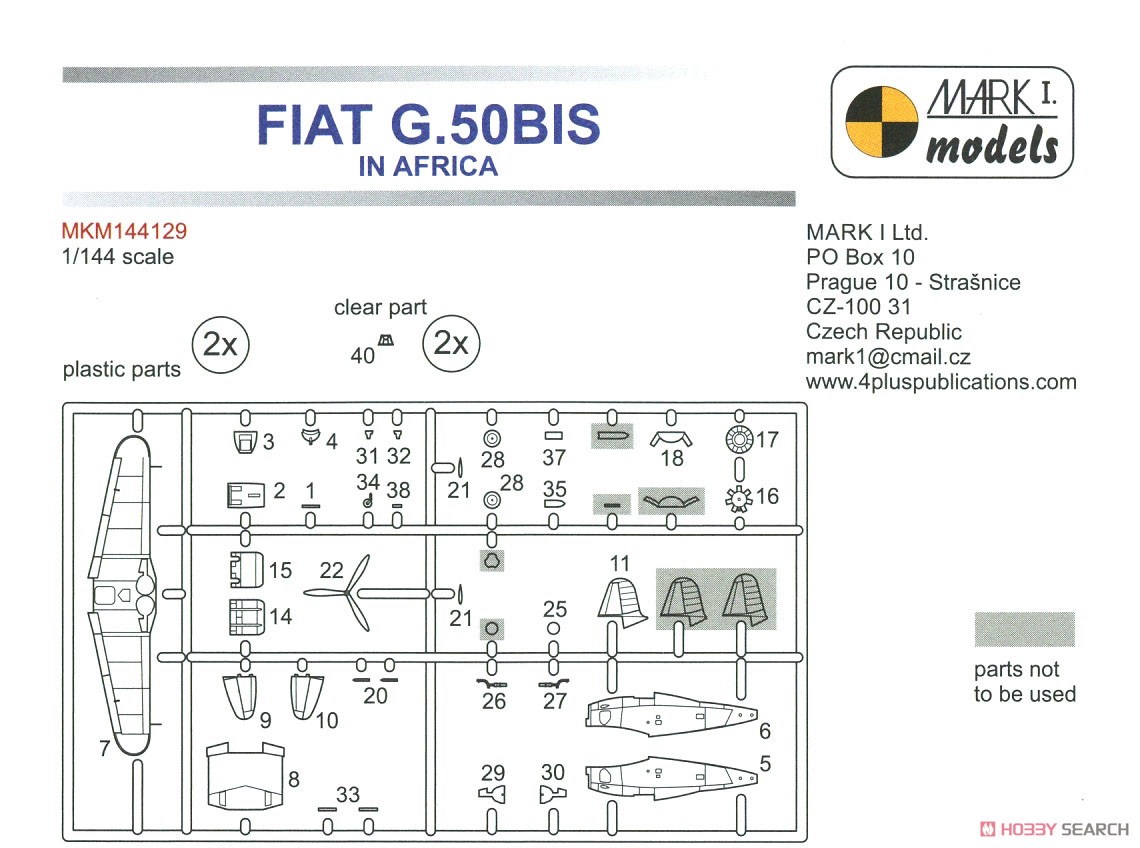 フィアット G.50bis 「アフリカ上空」 2イン1 (プラモデル) 設計図3