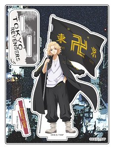 Tokyo Revengers Acrylic Stand (B Manjiro Sano) (Anime Toy)