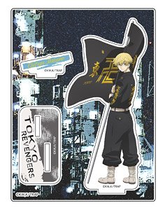 Tokyo Revengers Acrylic Stand (E Chifuyu Matsuno) (Anime Toy)
