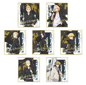 Tokyo Revengers Gilding Mini Colored Paper Collection (Set of 7) (Anime Toy)