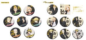 Tokyo Revengers Can Badge Collection (Set of 8) (Anime Toy)