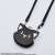 Neo: The World Ends with You Japanese-style Coin Purse - Mr. Mew (Anime Toy) Item picture3