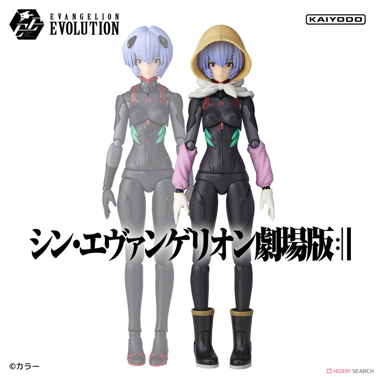 EVANGELION EVOLUTION EV-022 アヤナミレイ(仮称) 第3村Ver. (完成品) 商品画像16