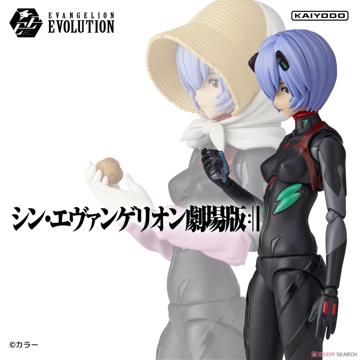 EVANGELION EVOLUTION EV-022 アヤナミレイ(仮称) 第3村Ver. (完成品) 商品画像17