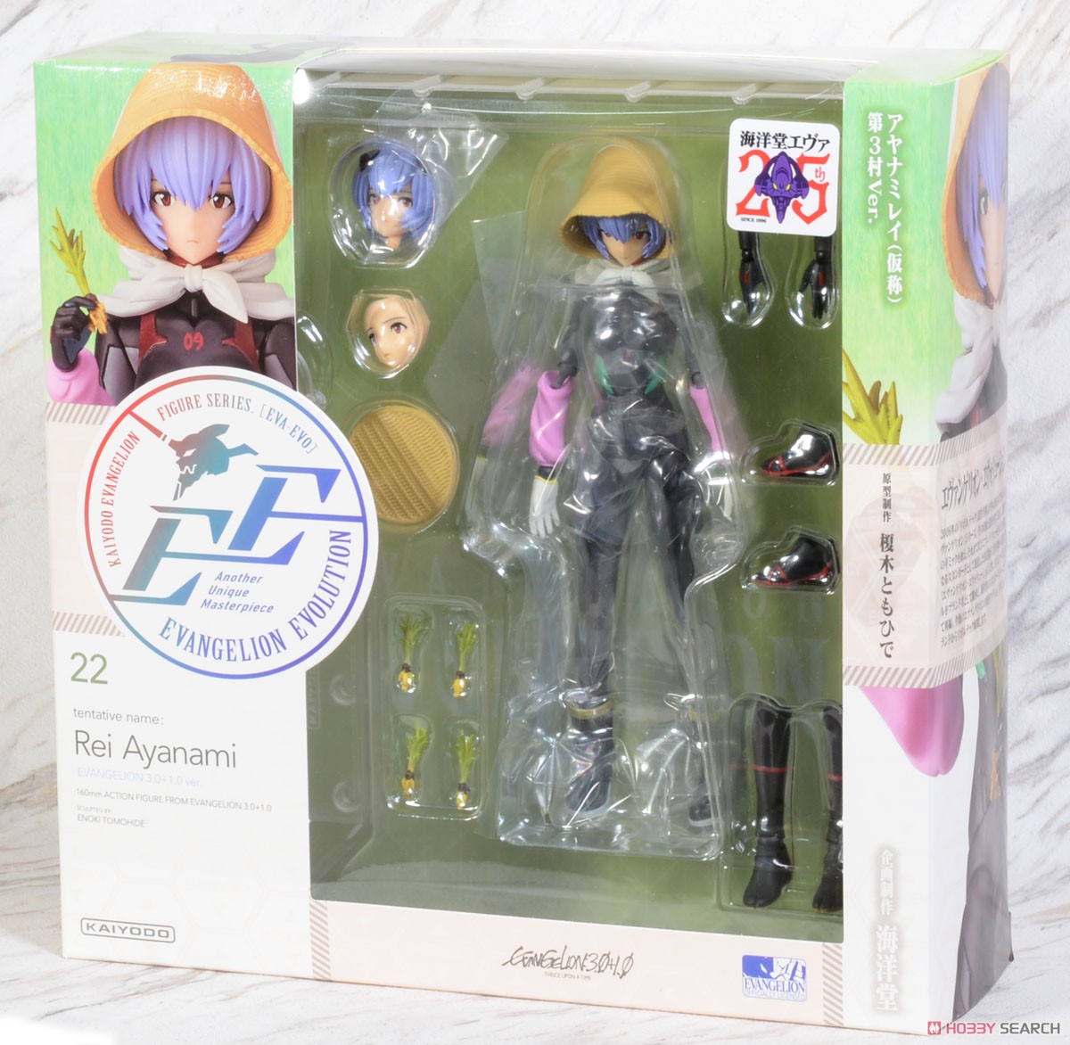 EVANGELION EVOLUTION EV-022 アヤナミレイ(仮称) 第3村Ver. (完成品) パッケージ1