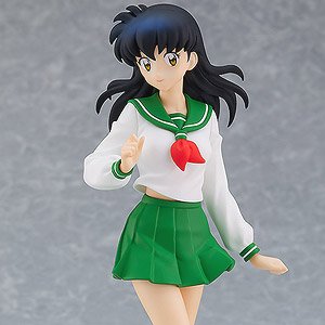 Pop Up Parade Kagome Higurashi (PVC Figure)