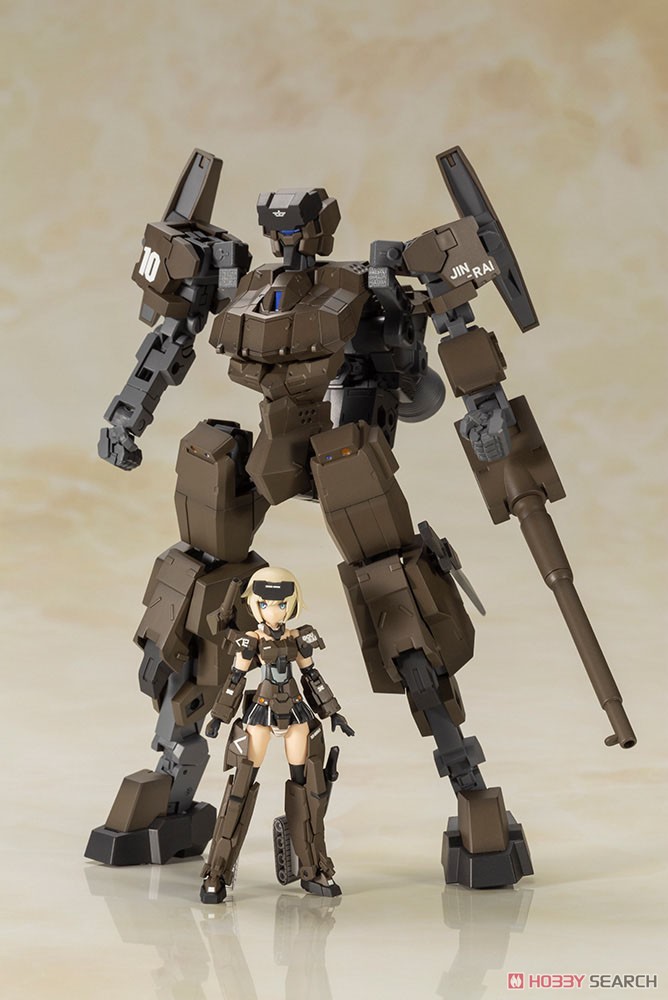 フレームアームズ・ガール ハンドスケール 轟雷 with 迅雷アーマー (プラモデル) 商品画像1