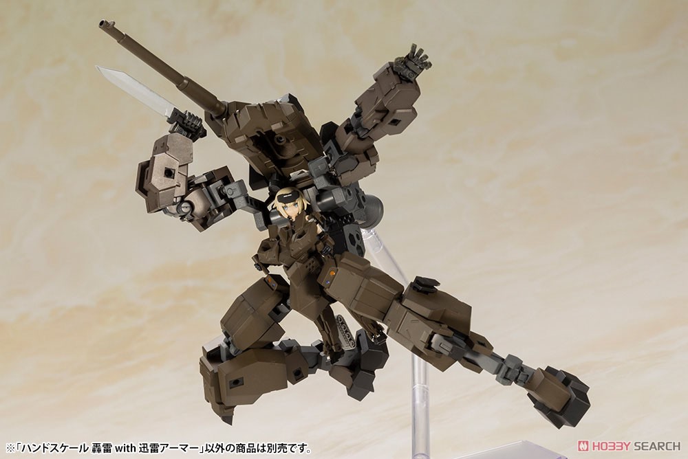 フレームアームズ・ガール ハンドスケール 轟雷 with 迅雷アーマー (プラモデル) 商品画像8