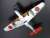 川崎 三式戦闘機 飛燕 I型丁 シルバーメッキ仕様 (迷彩デカール付き) (プラモデル) 商品画像4
