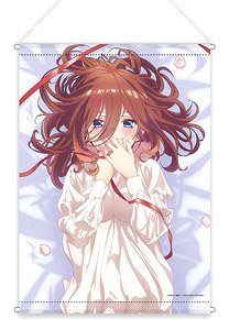 The Quintessential Quintuplets Season 2 [Especially Illustrated] B2 Tapestry Negligee Miku Nakano (Anime Toy)