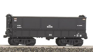 国鉄 セキ8000 4両/デカール入 (4両セット) (組み立てキット) (鉄道模型)