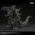Real Master Collection Godzilla 2000 Millennium Template Replica Soft Vinyl Ver. (Completed) Item picture3