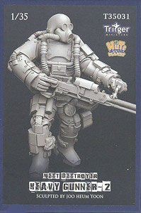 Nest Destroyer Heavy Gunner -2 (Plastic model)