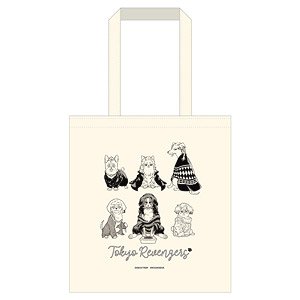 Tokyo Revengers Animalphose Ver. Dog Tote Bag (Anime Toy)