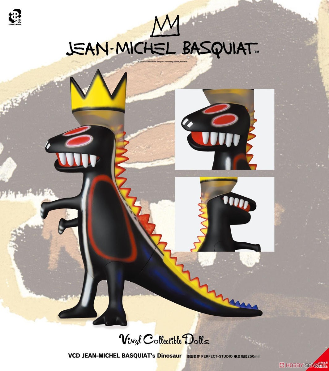 VCD No.371 JEAN-MICHEL BASQUIAT`s Dinosaur (完成品) 商品画像4