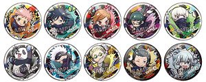 Buchimasu Jujutsu Kaisen Can Badge (Set of 10) (Anime Toy)