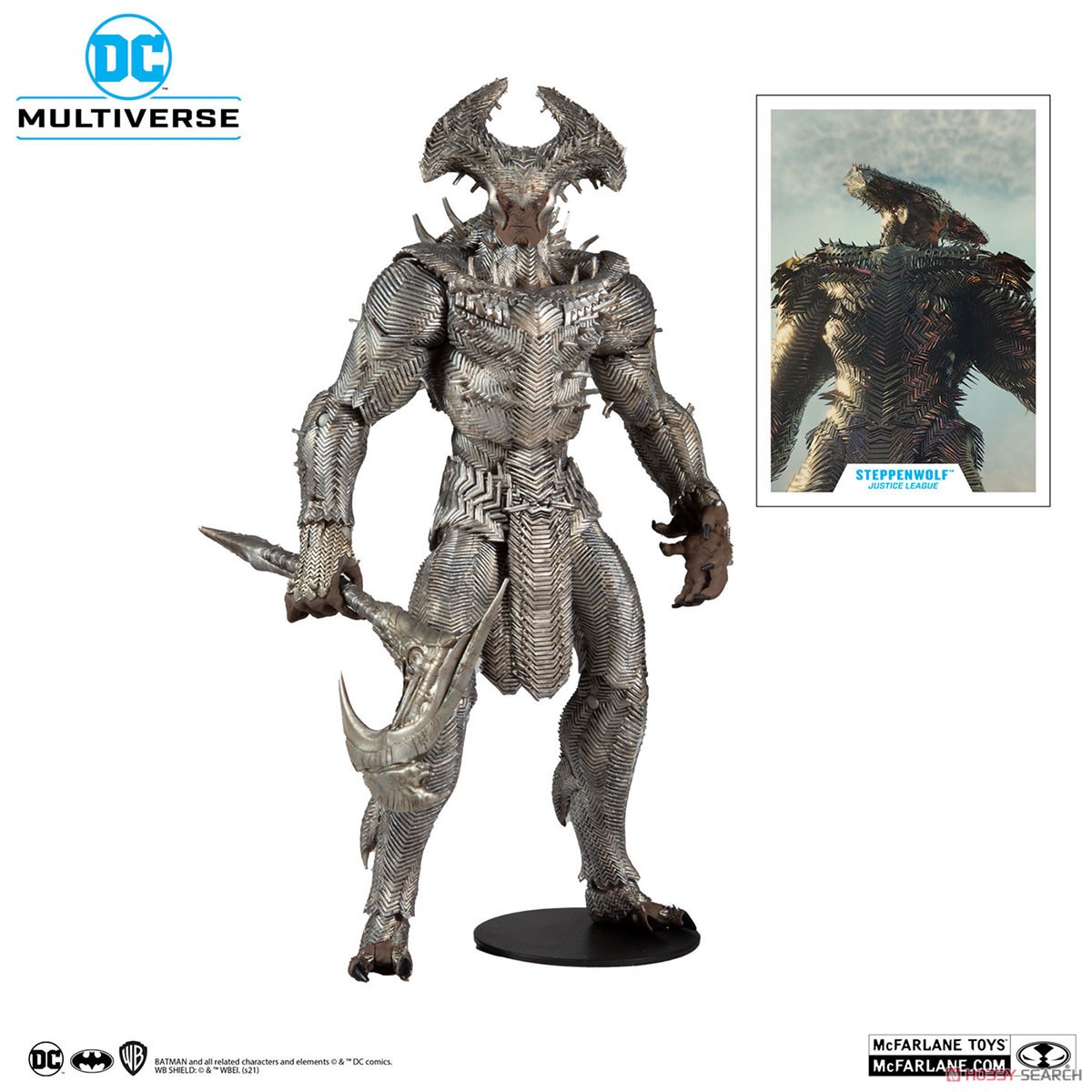 DC Comics - DC Multiverse: Action Figure - Steppenwolf [Movie / Zack Snyder`s Justice League] (Completed) Item picture1