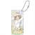 Cardcaptor Sakura: Clear Card Komorebi Art Domiterior Key Chain Sakura B (Costume Clear) (Anime Toy) Item picture1