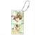 Cardcaptor Sakura: Clear Card Komorebi Art Domiterior Key Chain Syaoran Li (Anime Toy) Item picture1