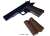 ROBERTA`s IMBEL M911 the Water Gun 塗装版、スチールブラックII (スポーツ玩具) 商品画像1